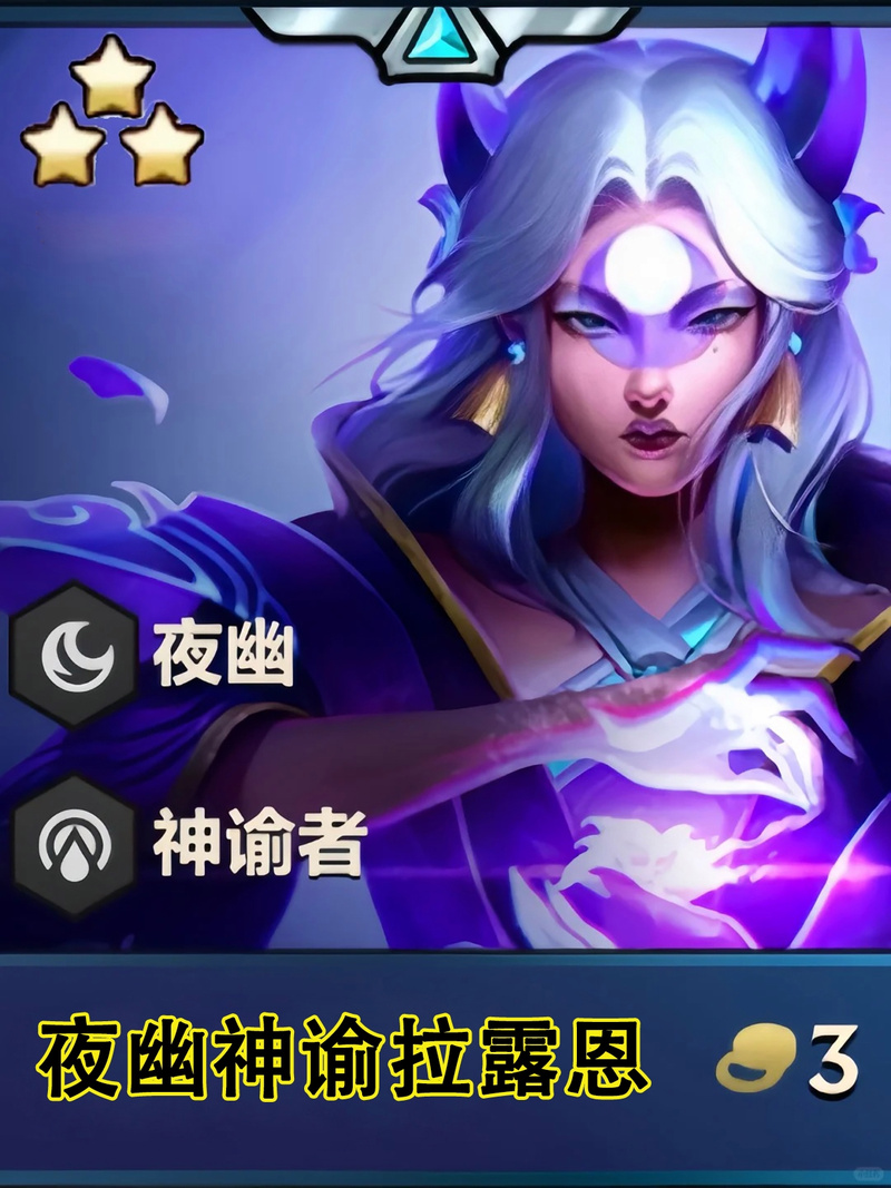 龙斗士怎么转职？新手必看转职攻略，快速提升战力！