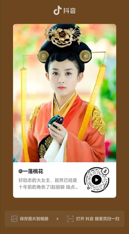 轩辕群侠传官阶系统怎么玩？声望累计升官当丞相！