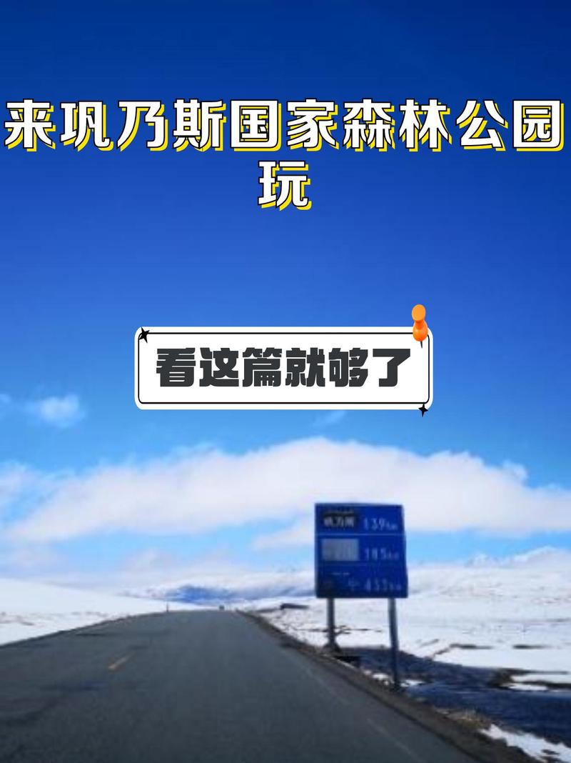 龙骨平原探秘:揭开神秘地区的奇幻面纱