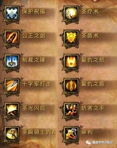 魔兽世界正式服插件怎么安装?详细步骤一看就懂!