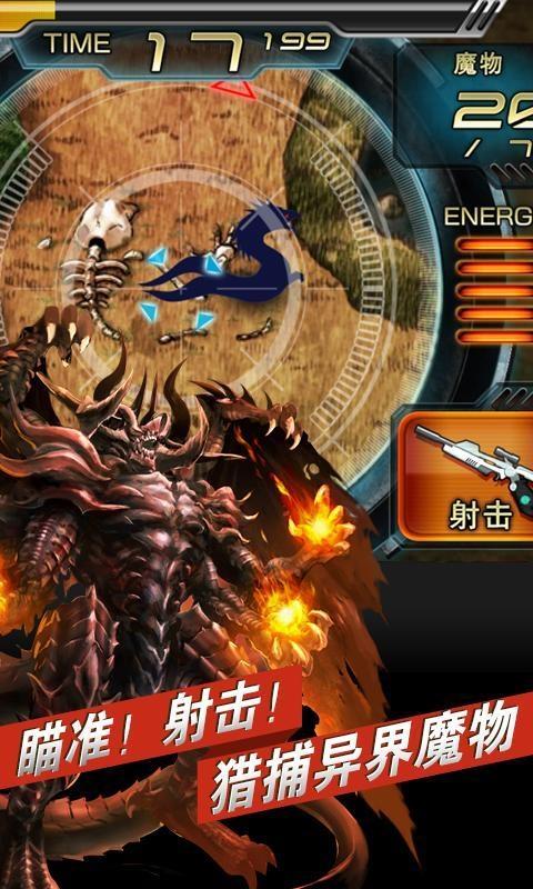 魔物狩猎者冷狐版评测,带你了解游戏的优缺点!
