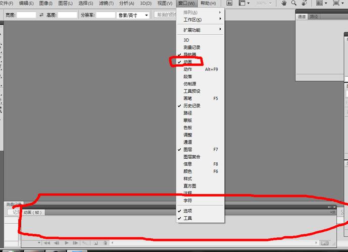 探索Flash CS4的强大功能:动画与交互设计指南
