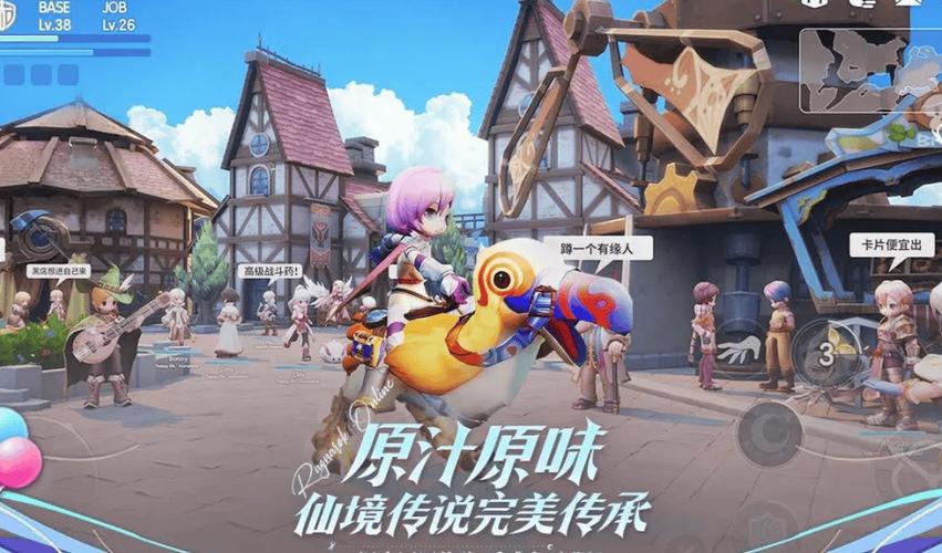 鹿鼎记新手卡福利大放送!助你快速上手游戏!