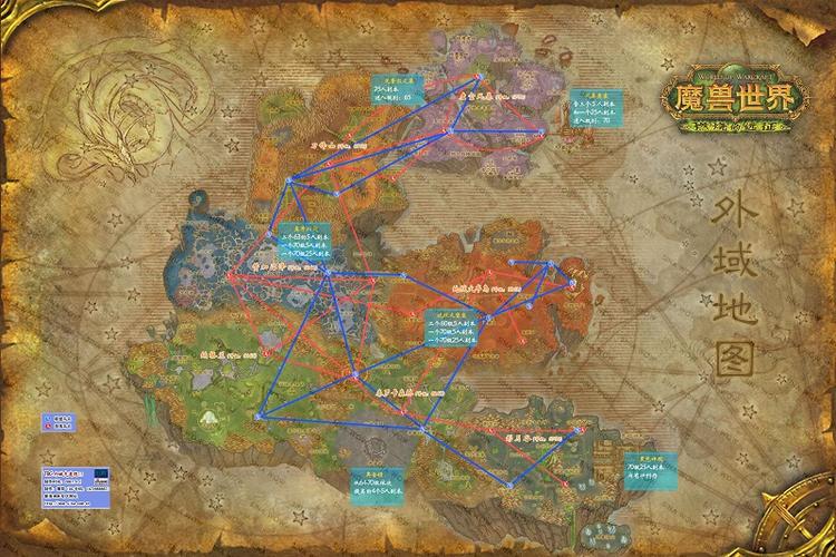 魔兽地图飞飞世界怎么通关？详细流程分享！