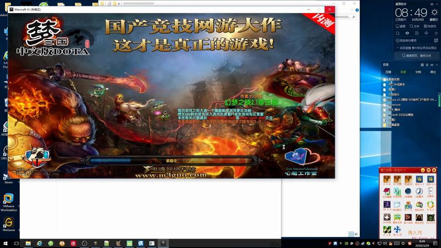 魔兽争霸3英雄快速升级秘籍,新手必看升级攻略!