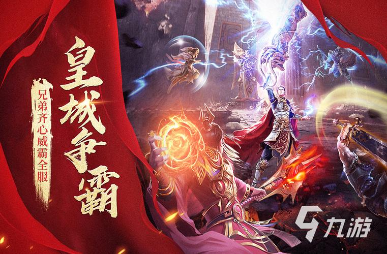 高画质回合制3D手游大盘点，总有一款适合你！