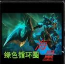 魔兽RPG天地劫通关攻略，老玩家教你轻松过关！
