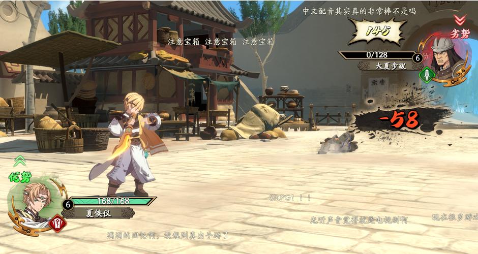 魔兽RPG天地劫通关攻略，老玩家教你轻松过关！