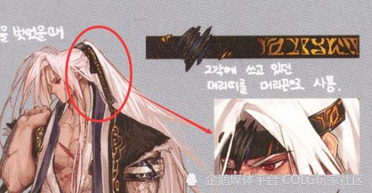 鬼剑士三次觉醒名字背后故事，狂战士剑魂谁更强？