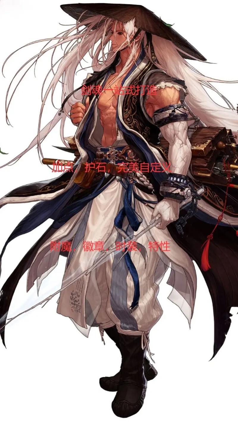 鬼剑士三次觉醒名字背后故事，狂战士剑魂谁更强？