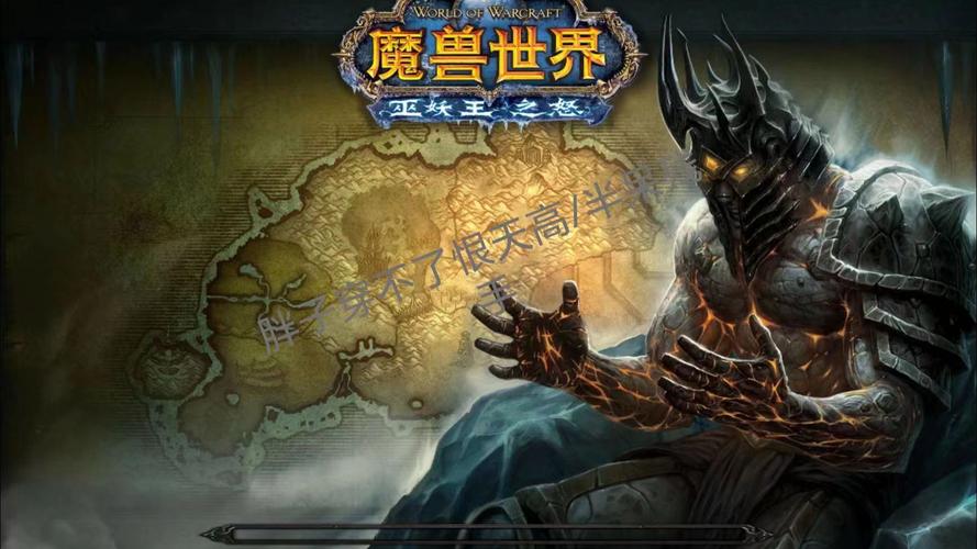 魔兽世界坐骑列表在哪里打开？小白也能轻松上手
