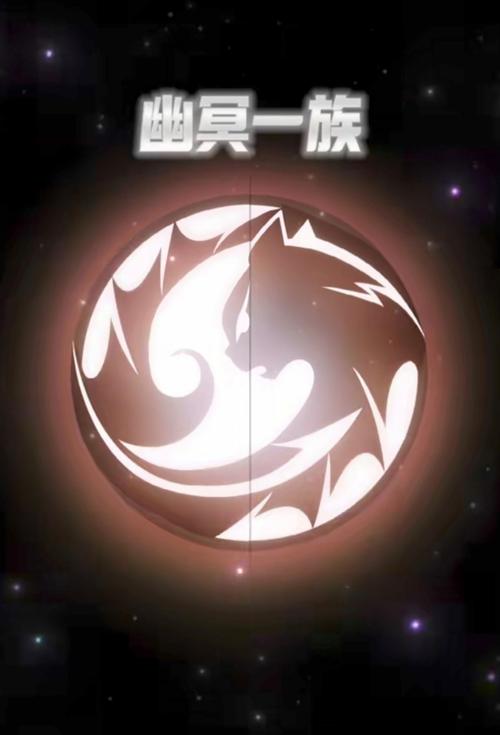 魔兽世界“菲米丝事件”回顾:玩家封号与争议背后的故事