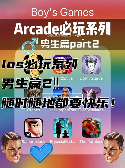 野外生存之旅中文版安卓版,挑战你的生存极限!