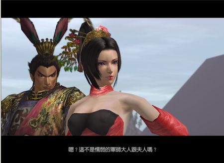 真三国无双6补丁大全:破解、汉化、修改器一网打尽