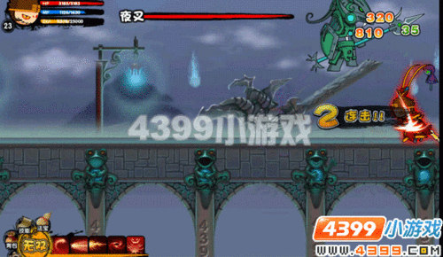 造梦西游2十殿阎罗篇手机版在哪下载?一看便知!