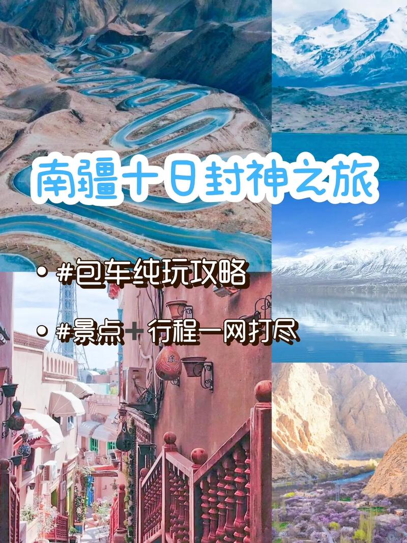 鏖战襄阳16PRG地图全攻略:隐藏任务与挑战一网打尽