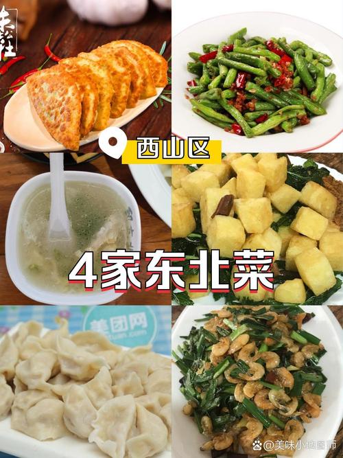 鏖战襄阳16PRG地图全攻略:隐藏任务与挑战一网打尽
