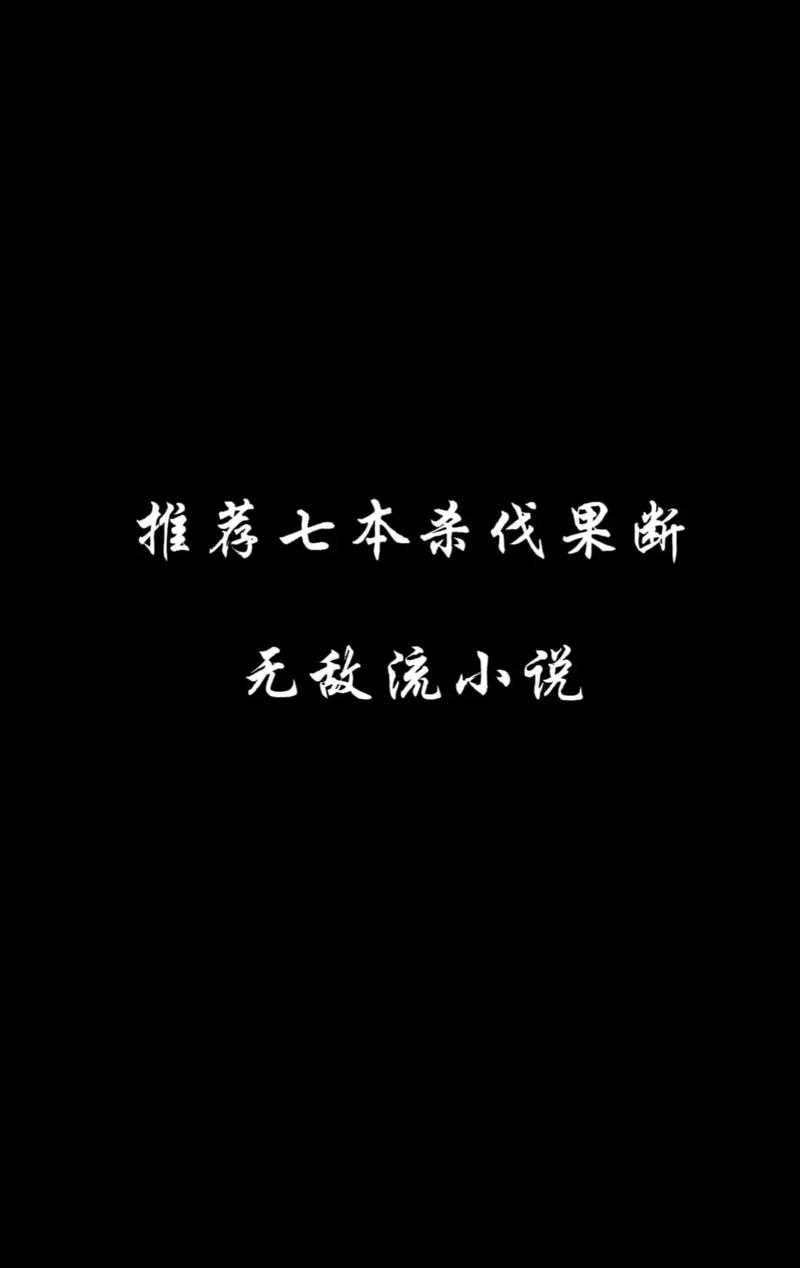 领主类小说推荐：好看的种田争霸文让你告别书荒