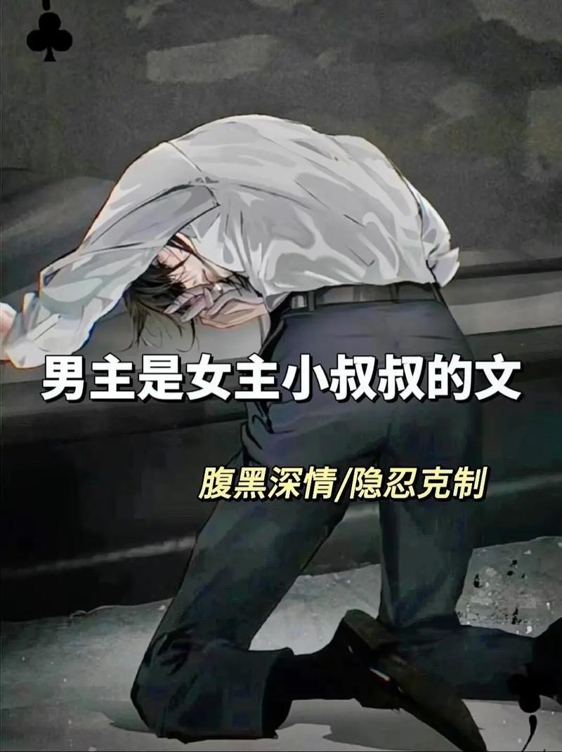 领主类小说推荐：好看的种田争霸文让你告别书荒
