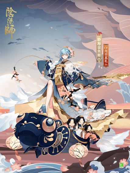 阴阳师必上6星式神有哪些?新手少走弯路必看!
