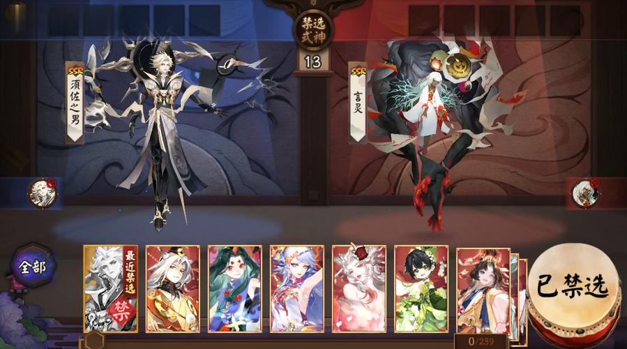 阴阳师必上6星式神有哪些?新手少走弯路必看!