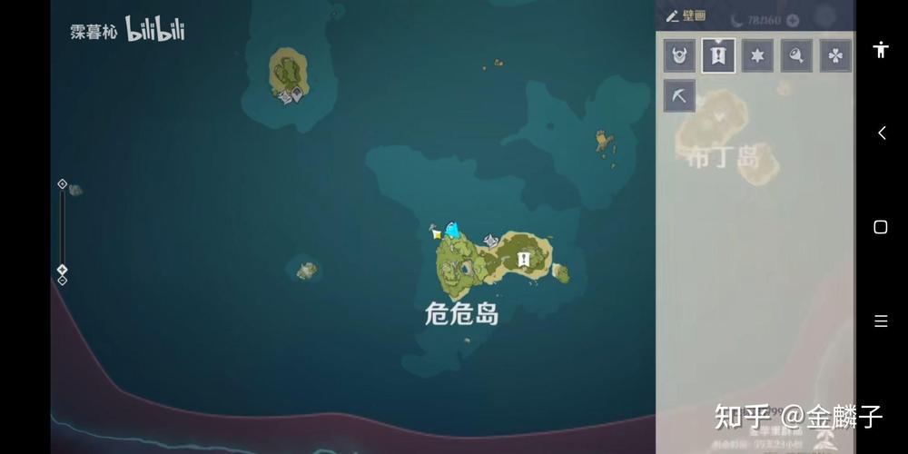 金苹果群岛壁画全攻略:8大壁画位置揭秘