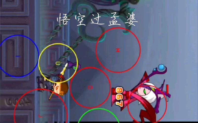 造梦西游OL青云手镯易爆点攻略，轻松获取青云手镯！