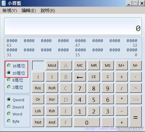 阿玛拉王国背包扩充攻略:全方位提升背包容量