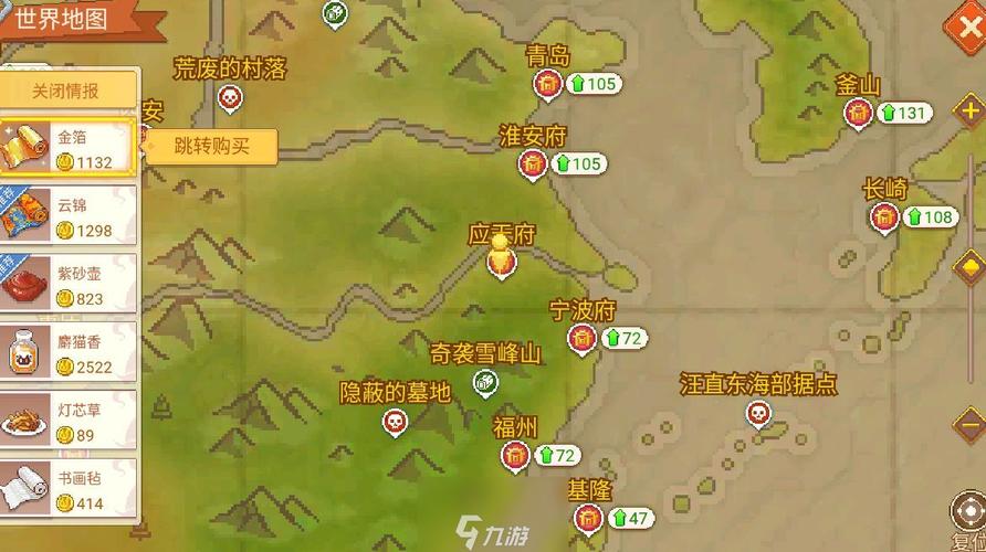 造梦西游3彩虹楼掉落装备大揭秘，你想知道的都在这！