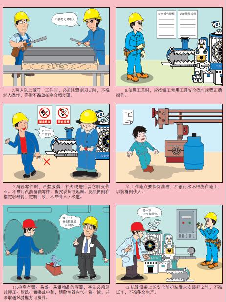 钳工是什么？解读钳工在机械加工中的重要性与应用