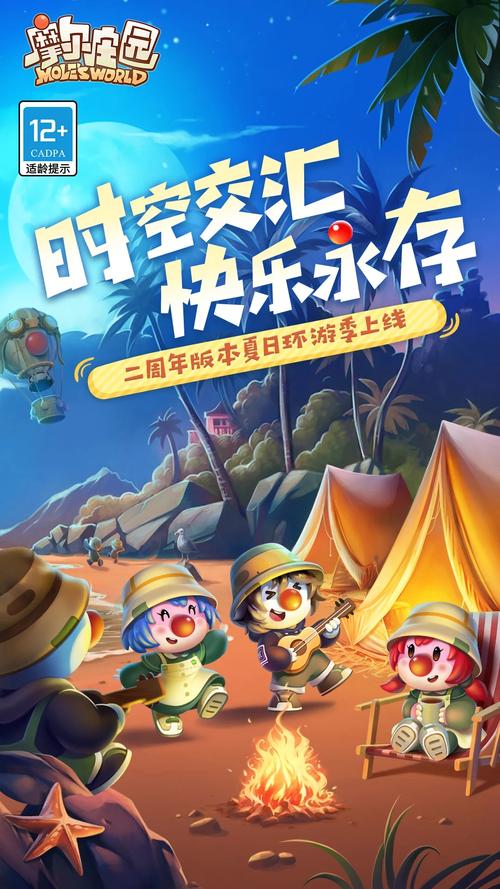 都2024年了，摩尔庄园手游还有人玩吗？我来告诉你！