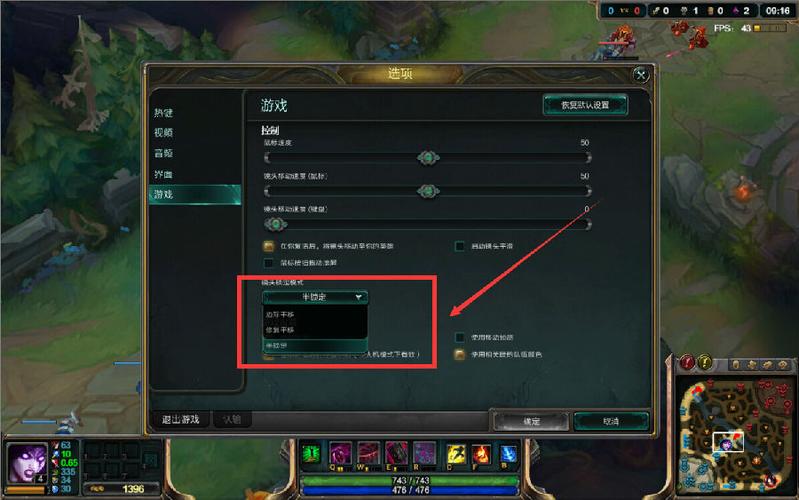 还在问lol端游升级奖励在哪里领取？进来看看就知道了！