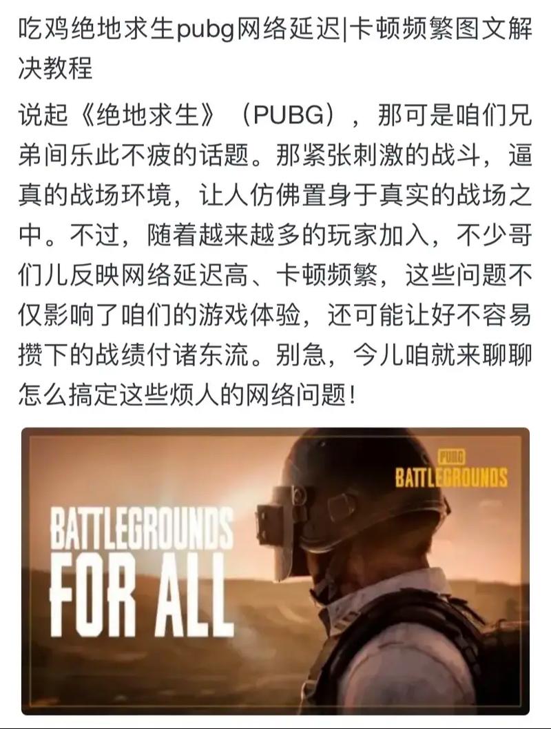 还在问无主之地2存档位置在哪?详细图文教程帮你解决