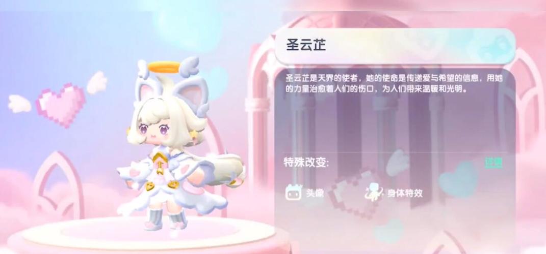 迷你世界礼包激活码大全,2024最新福利别错过!