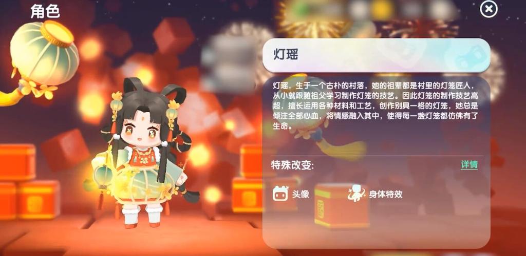 迷你世界礼包激活码大全,2024最新福利别错过!