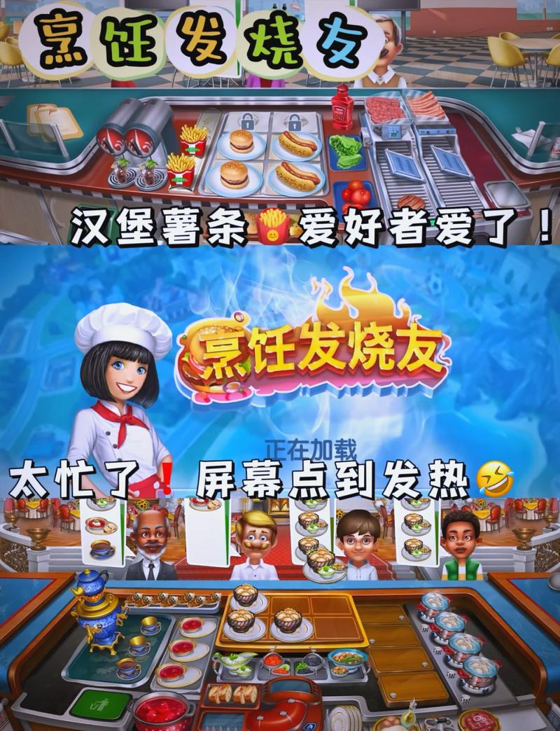 还在为游戏卡关烦恼？浣熊市行动修改器帮你搞定！