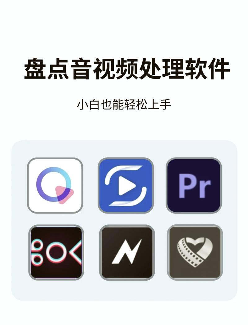 迅游加速器永久免费版怎么用?小白也能轻松上手!