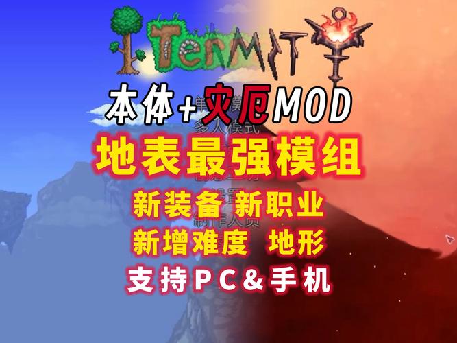 还在为游戏卡关烦恼?碧之轨迹修改器使用教程来了!