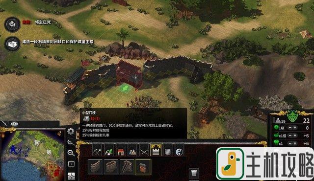 要塞入侵玩法详解：如何轻松应对敌人威胁