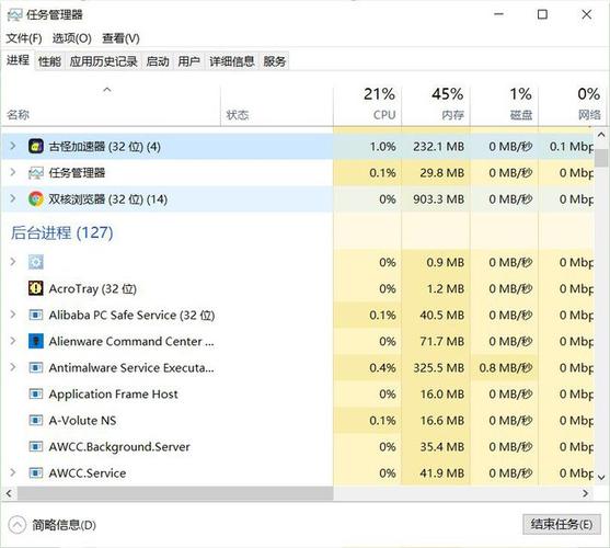 解决2K15闪退问题的有效方法，提升游戏稳定性