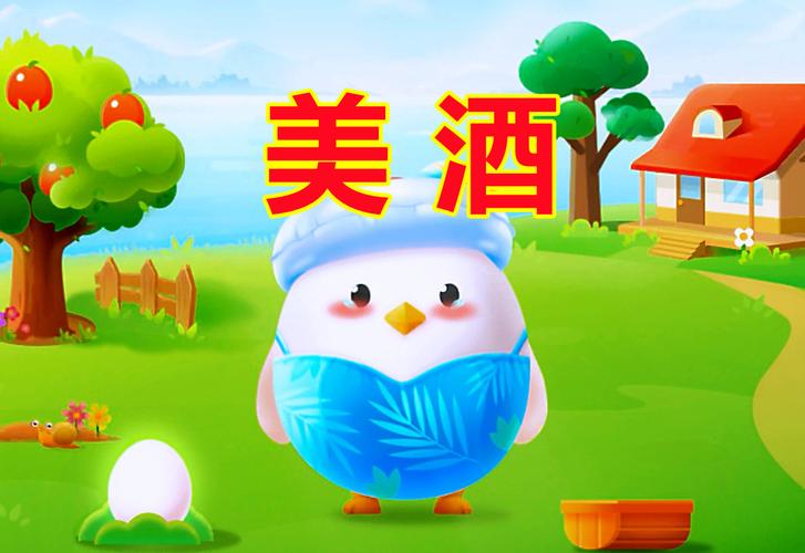 蚂蚁庄园3月11日答案汇总：春日名句和食物谜题全解析