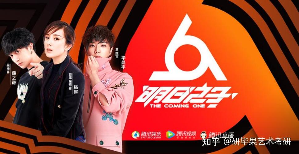 落落中文娱乐网:丰富娱乐内容,提供最新影视资讯与娱乐热点