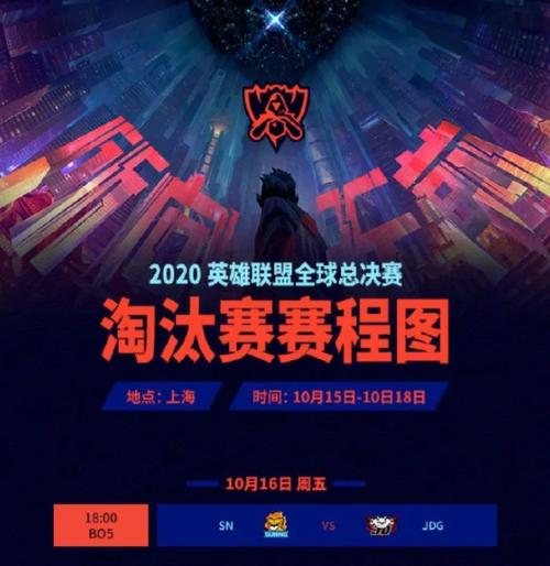 英雄联盟德邦总管s10怎么出装？高玩分享经验！