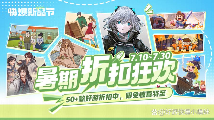 艾希游戏最新消息,游戏更新内容抢先看!