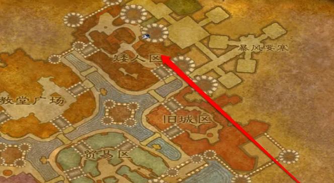 联盟怎么去海山？暴风城传送门位置与任务详解