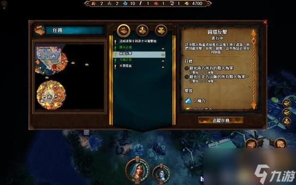 英雄无敌7游戏评测：经典策略再现