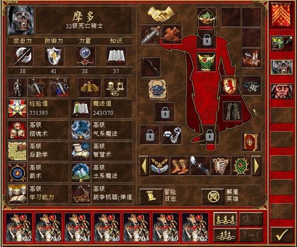 英雄无敌5全解析:各种族特色与英雄使用技巧