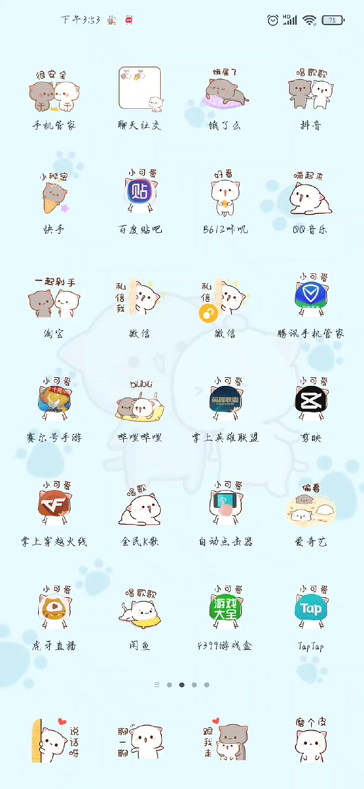 赛尔号米奈希尔解析(这几个要点新手必须知道)