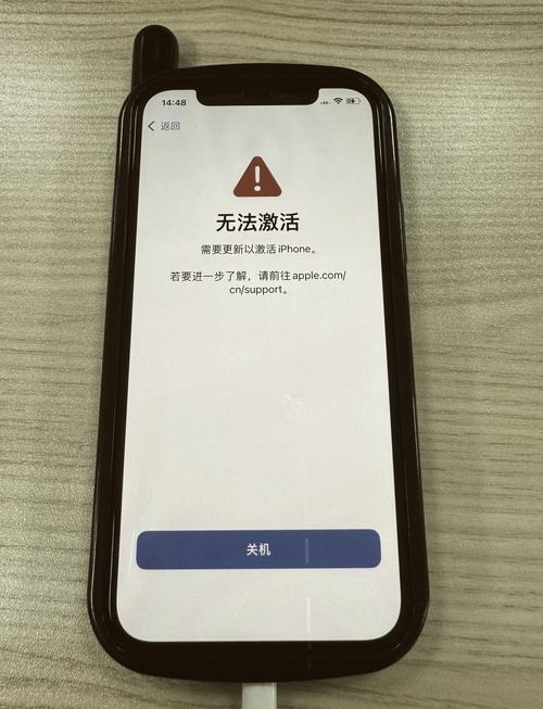 诺基亚6500s刷机失败怎么办？看这里解决问题！
