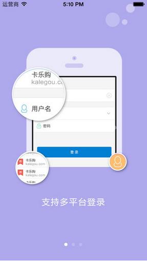 谁用过牛网卡盟？这个平台到底怎么样啊？